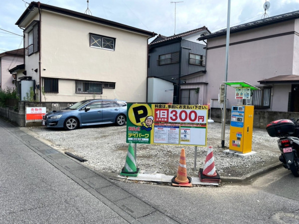 深谷市東方、土地の周辺画像画像です