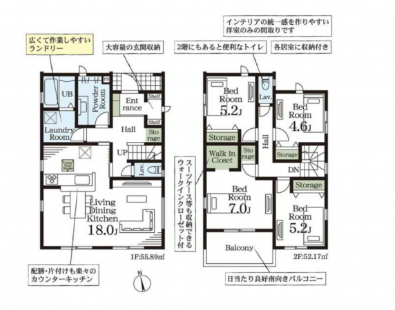 深谷市本住町、新築一戸建ての間取り画像です