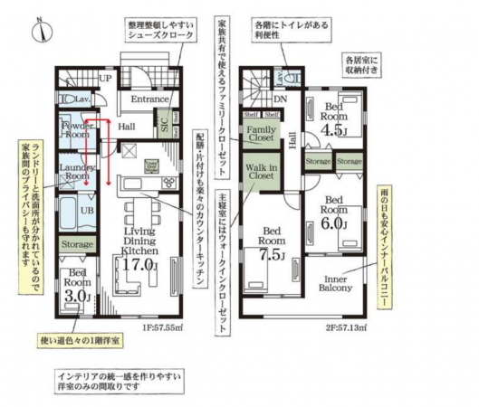 深谷市本住町、新築一戸建ての間取り画像です