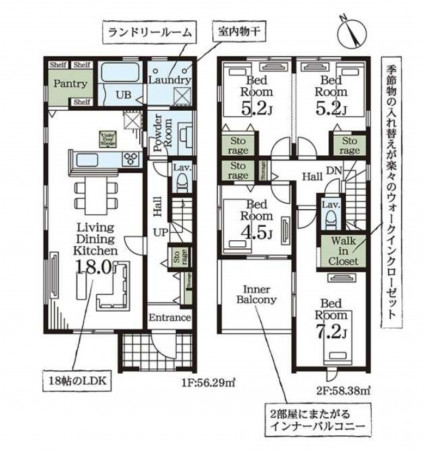 熊谷市見晴町、新築一戸建ての間取り画像です