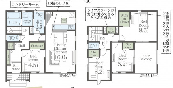 深谷市本住町、新築一戸建ての間取り画像です
