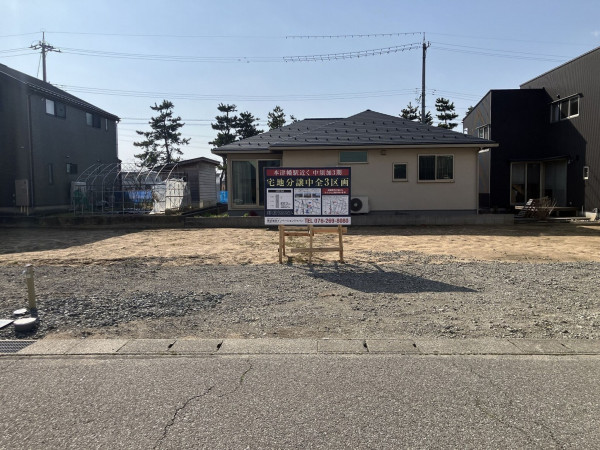河北郡津幡町字中須加、土地の画像です