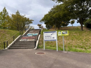河北郡津幡町字杉瀬、土地の画像です