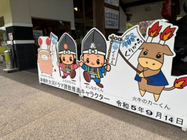 河北郡津幡町字杉瀬、土地の画像です