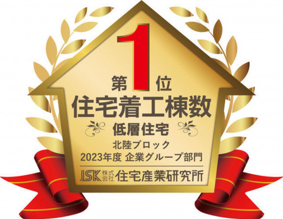 河北郡津幡町字津幡、新築一戸建てのその他画像です