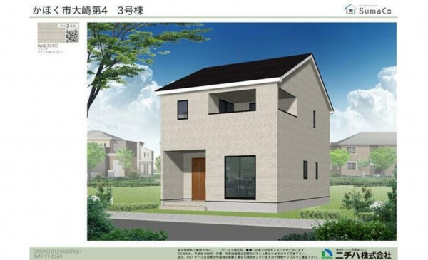 かほく市大崎、新築一戸建ての外観画像です