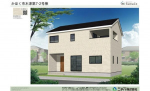 かほく市木津、新築一戸建ての完成予想図（外観）画像です