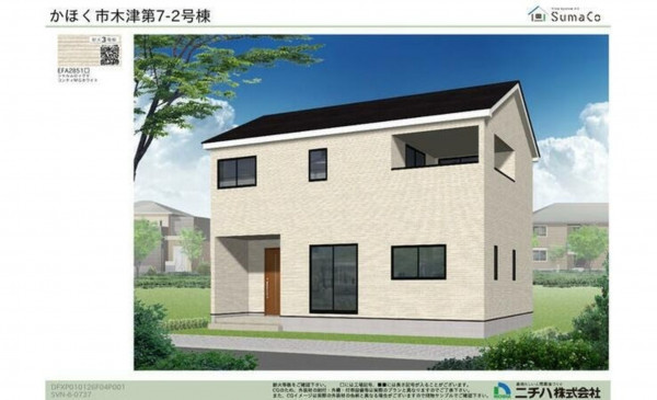 かほく市木津、新築一戸建ての完成予想図（外観）画像です