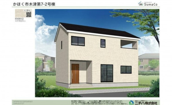 かほく市木津、新築一戸建ての完成予想図（外観）画像です