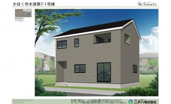 かほく市木津、新築一戸建ての完成予想図（外観）画像です