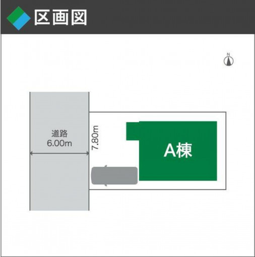 金沢市押野、新築一戸建ての画像です