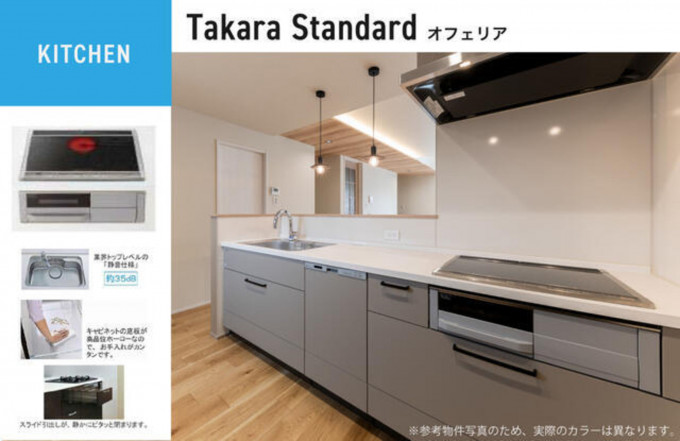 金沢市押野、新築一戸建ての画像です