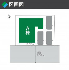 金沢市長坂台、新築一戸建ての画像です