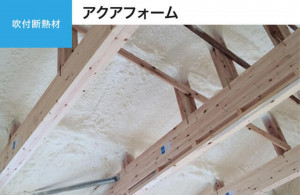 金沢市八日市、新築一戸建ての画像です