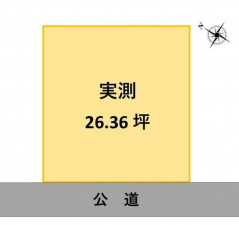 高崎市相生町、土地の間取り画像です