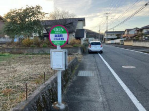高崎市鼻高町、土地の画像です