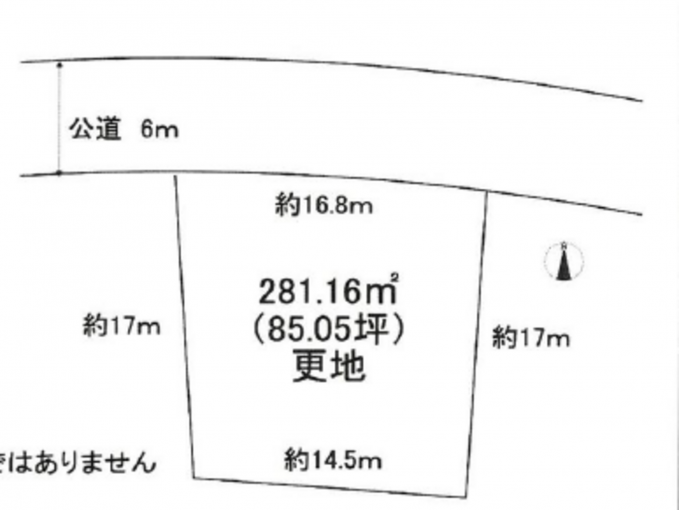 高崎市城山町、土地の間取り画像です