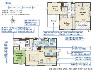 高崎市下豊岡町、新築一戸建ての間取り画像です