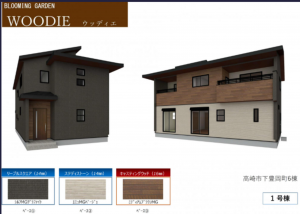 高崎市下豊岡町、新築一戸建ての画像です