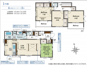 高崎市下佐野町、新築一戸建ての間取り画像です
