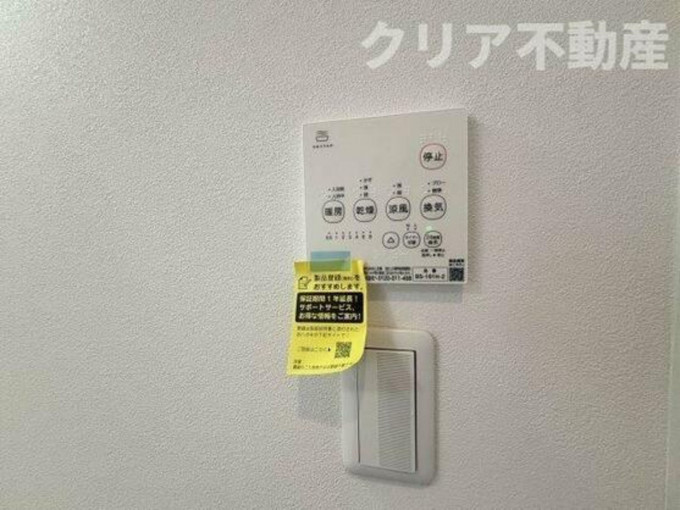 高崎市八幡町、中古一戸建ての画像です