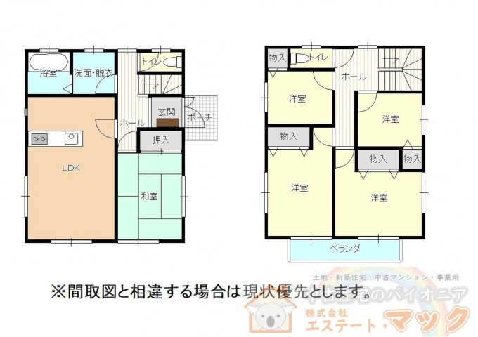 高崎市箕郷町、中古一戸建ての間取り画像です