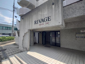 高崎市緑町、中古マンションの画像です