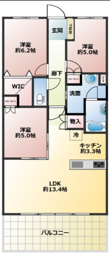 高崎市高関町、中古マンションの間取り画像です