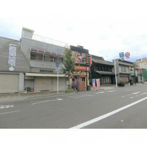 高崎市本町、収益物件/住宅付店舗の画像です