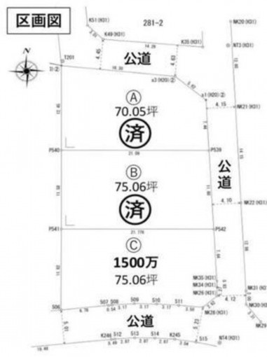 高崎市藤塚町、土地の間取り画像です