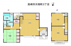 高崎市片岡町、土地の画像です