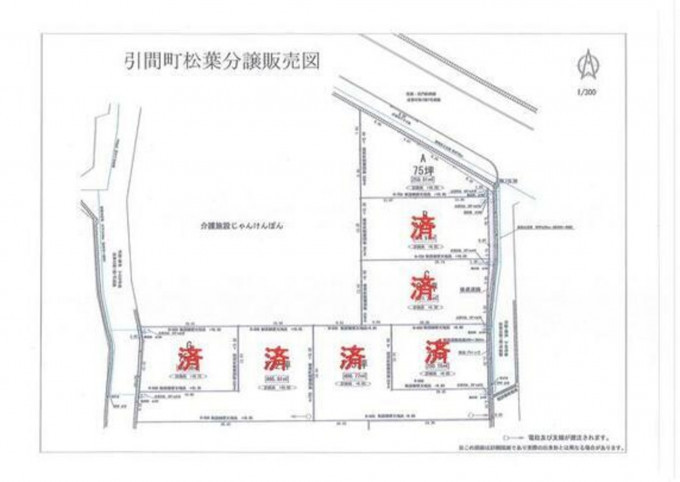 高崎市引間町、土地の間取り画像です