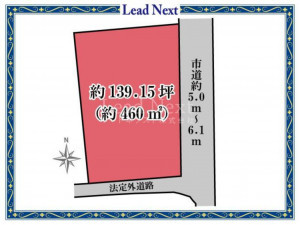 高崎市西島町、土地の間取り画像です