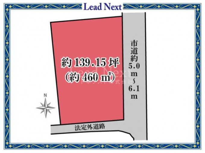高崎市西島町、土地の間取り画像です