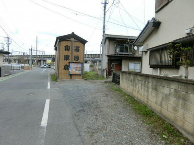 高崎市高砂町、土地の画像です