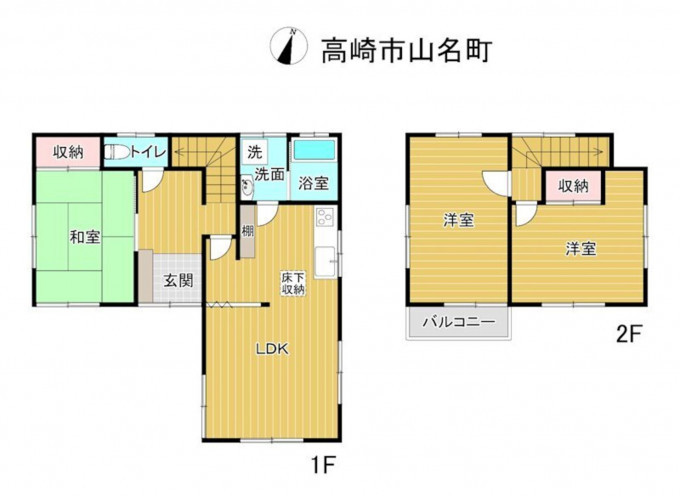 高崎市山名町、中古一戸建ての間取り画像です