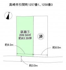 高崎市引間町、土地の間取り画像です