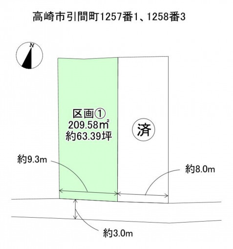 高崎市引間町、土地の間取り画像です