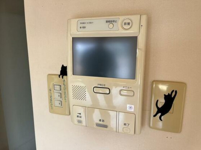 高崎市上佐野町、中古マンションの画像です