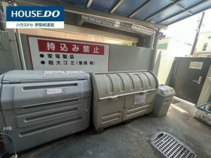 高崎市末広町、中古マンションの画像です