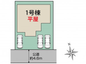 高崎市沖町、新築一戸建ての画像です