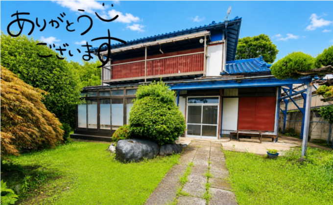 高崎市中里町、中古一戸建ての画像です