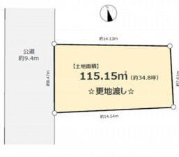 相模原市緑区原宿、土地の画像です