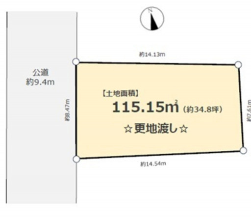 相模原市緑区原宿、土地の画像です
