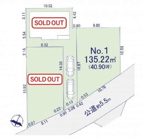 相模原市緑区向原、土地の間取り画像です