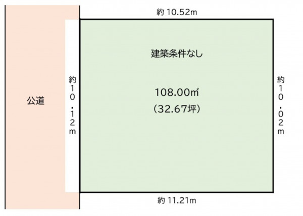 相模原市緑区下九沢、土地の間取り画像です