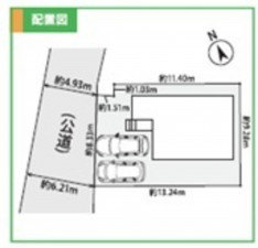 相模原市緑区大島、新築一戸建ての画像です