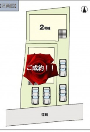 相模原市緑区町屋、新築一戸建ての画像です