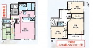 相模原市緑区下九沢、新築一戸建ての間取り画像です