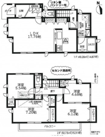 相模原市緑区二本松、新築一戸建ての間取り画像です